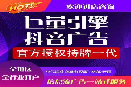 SEM竞价专员案例分析：成功背后的秘诀